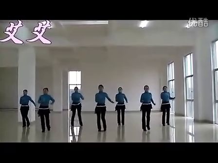 高安子君广场舞 一起跳舞