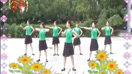 高安子君广场舞 绿旋风