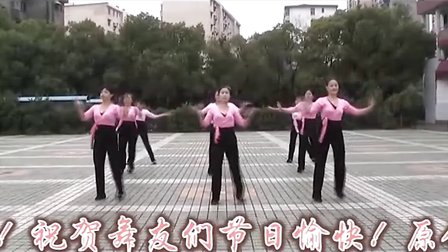 高安子君广场舞 我的祖国
