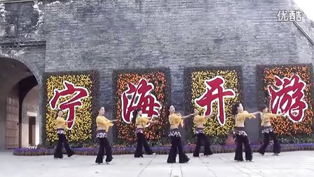 茉莉广场舞 印度美眉
