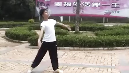廖弟广场舞 人间天堂
