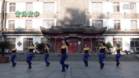 茉莉广场舞 草原绿了