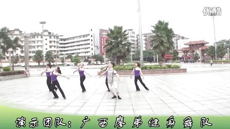 廖弟广场舞 马头琴