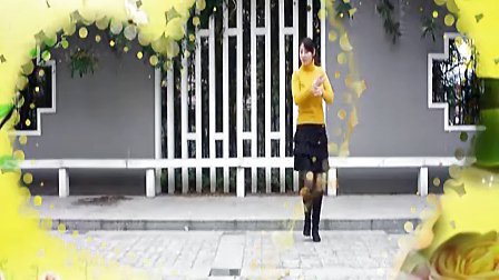 青儿广场舞 情歌好听却难唱