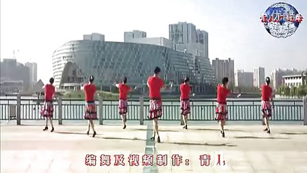 青儿广场舞 唱着情歌流着泪