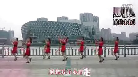 青儿广场舞 忧伤的华尔兹 三步