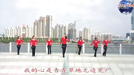 青儿广场舞 亲吻西藏