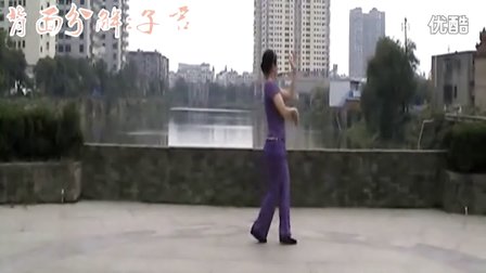 高安子君广场舞 水乡新娘