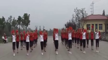 笑笑广场舞 三门峡 爱我中华