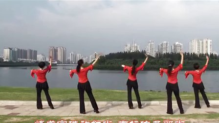 海之韵广场舞 采莲船调