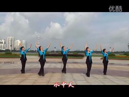 海之韵广场舞 江南诗韵