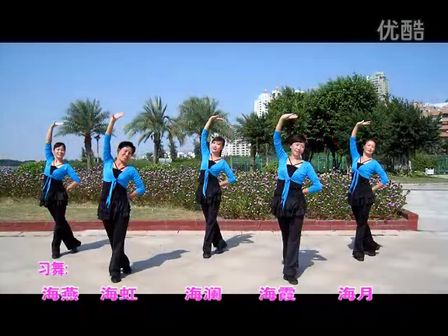 海之韵广场舞 春天蝴蝶飞