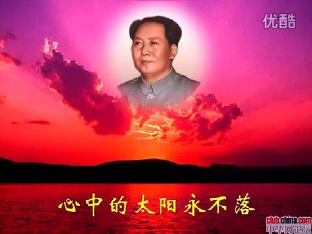 海之韵广场舞 伟人