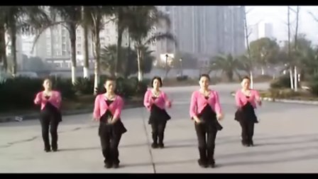 吉美广场舞 向前冲