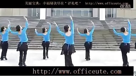 周思萍广场舞 吻你