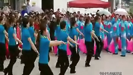 笑笑广场舞 爱情苦肉计