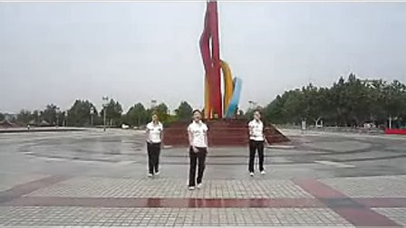 云裳广场舞 好运来