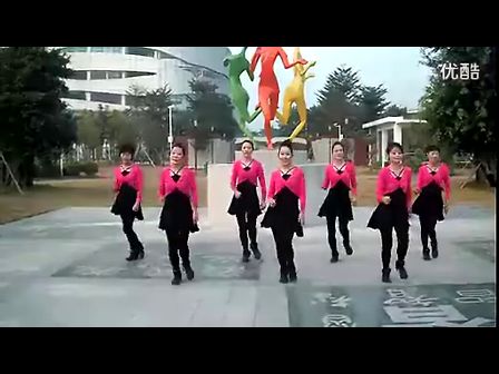 美久广场舞 放爱大草原