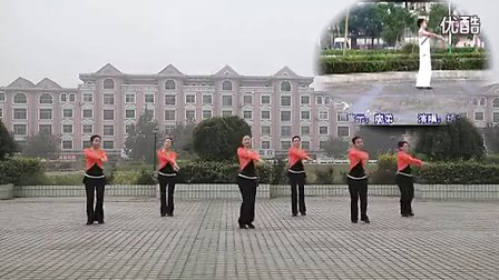 云裳广场舞 格桑花儿几时开