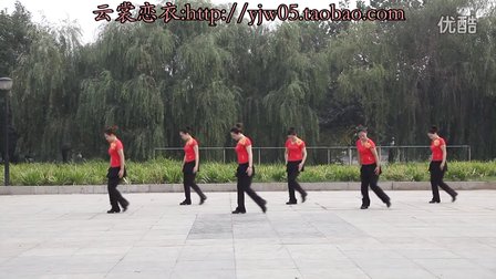 云裳广场舞 美丽依旧 含応子老师口令教学