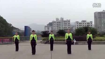 吉美广场舞 动感节奏