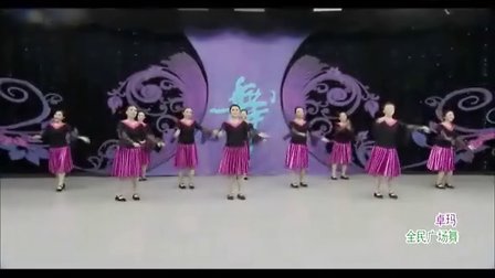 杨艺广场舞 卓玛 正面