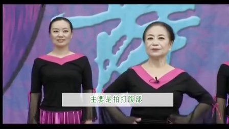 杨艺广场舞 走天涯 动作分解:第一组