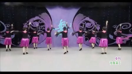 杨艺广场舞 卓玛 背后演示
