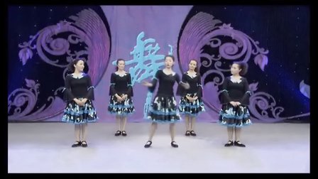 杨艺广场舞 幸福山歌 动作分解:第3组 四海同醉