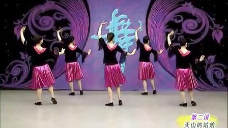 杨艺广场舞 掀起你的盖头来 动作讲解 第二讲 天