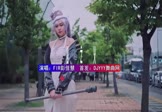 Avi-mp4-心之火-FIR 彭佳慧-DJHouse-车载美女车模视频