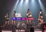 Avi-mp4-放纵L-怪阿姨-DJ车载-车载夜店DJ视频