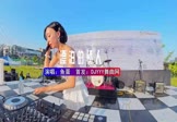 Avi-mp4-漂泊的情人-鱼蛋-DJHouse-车载美女DJ打碟视频