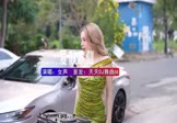 Avi-mp4-爱似水仙-女声-DJ车载-车载美女DJ打碟视频