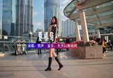 Avi-mp4-爱情鸟-男声-DJHouse-车载美女写真视频