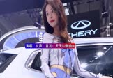 Avi-mp4-谁-女声-DJHouse-车载美女车模视频