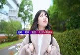 Avi-mp4-等-男声-DJ车载-车载美女写真视频