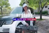 Avi-mp4-阿拉斯加的海湾-蓝心羽-DJHouse-车载美女DJ打碟视频