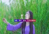 Avi-mp4-大海-网络-DJHouse-车载美女写真视频